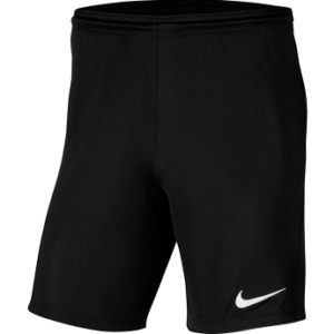 Pantalón corto niño entrenamiento Nike UD Barbastro